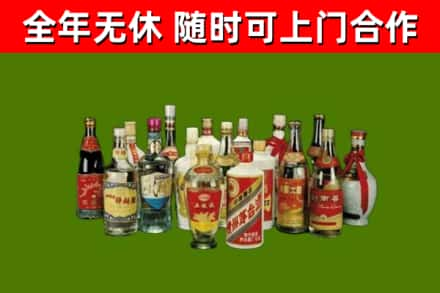 金塔回收白酒